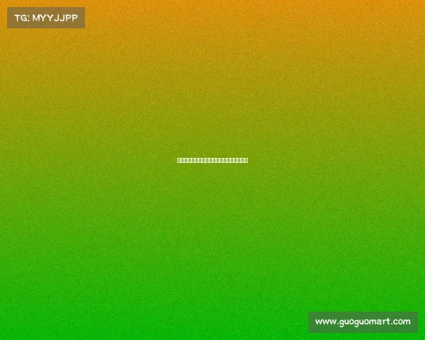 长春短道速滑国际赛事、长春短道速滑世界杯